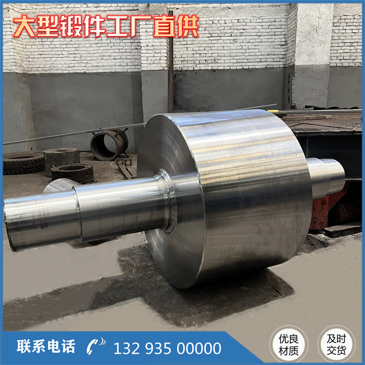 鍛造鎂罐型筒鍛件